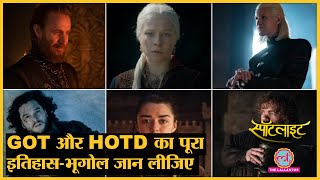 House of the Dragon  New Season 2 Preview  Game of Thrones Prequel Series  HBO Max [upl. by Niarb796]