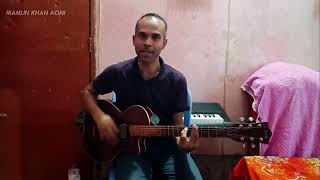 Mouchak Market a Holo Dekha  Cover  Mamun Khan Aoni  viral song viralvideo [upl. by Hawk186]