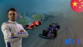 SERÁ QUE ESTAMOS NA LUTA  F1 24 My Driver Career  EP3 [upl. by Wilek961]