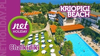 hotel Kriopigi 4  GRECJA Chalkidiki  netholidaypl [upl. by Asseniv]