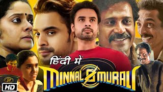 Minnal Murali Full Movie Hindi Review Story  Tovino Thomas  Guru Somasundaram  Basil Joseph [upl. by Rawley]