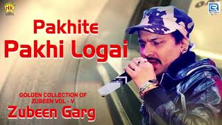 Pakhite Pakhi Logai  Full Audio  Romantic Song  Zubeen Garg  Assamese Movie Song  Jonaki Mon [upl. by Senecal]