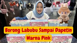 Vlog Unboxing PENASARAN PENGEN DAPET PINK SAMPAI BELI 3 BOX LAGI [upl. by Artap]