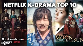 The 10 Korean historical dramas that you can watch on Netflix [upl. by Ellesij]