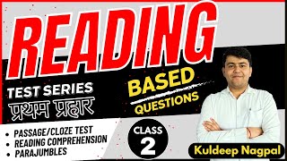 Exam Oriented Practice Questions 2024  English For SSC CGL CHSL CPO MTS PATHAM PARHAAR  2 [upl. by Ahsiaa]