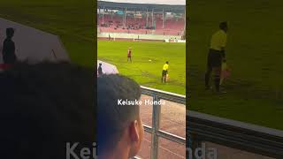 Keisuke Honda in Dasharath Stadium Nepal 🇳🇵 bishalraivlog shorts [upl. by Keever155]