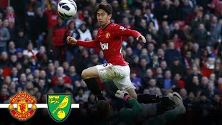 Manchester United vs Norwich 40  Kagawa Hattrick  EPL 20122013 [upl. by Assenyl]