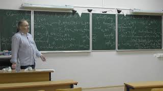 Gorinov A G Introduction to Cohomology Theory 06112023 [upl. by Irrahs]