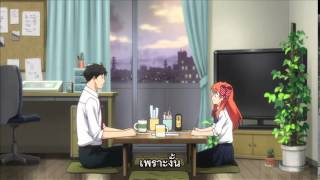 Gekkan Shoujo Nozaki kun EP 1 ซับไทย [upl. by Eatnwahs314]