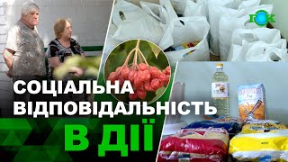 Обєднані добротою продуктові набори для пенсіонерів та людей з інвалідністю [upl. by Elegna]