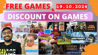 FREE Games amp Discount on Games including Amazon Prime FREE Games 19th Oct 2024🔥gaming pcgaming [upl. by Eatnoed]