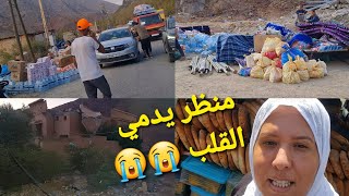 تبكي دم 😭😭على خوتنا لمسلمين لا حول ولاقوة الابالله العلي العظيم🤲 [upl. by Fransis]