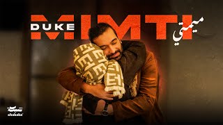 DUKE  Mimti Official Music Video [upl. by Boorman]