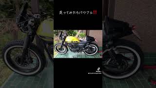 キャブバキュームホース変更して簡易Ｖブースト改造してみた。srv250 YAMAHA ヤマハルネッサ Ｖツイン [upl. by Brigham]