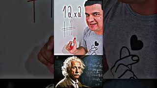 mathematics math sigmamaletraits sigma sigmamath mrbeastshorts mr mrbean [upl. by Kenneth]