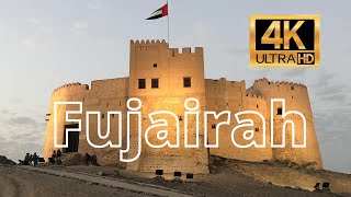 🇦🇪 Fujairah in 4K United Arab Emirates الفجيرة متحدہ عرب امارات [upl. by Zerdna]