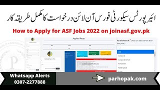 How to Apply for ASF Jobs 2022 on joinasfgovpk  Join ASF [upl. by Kcirderfla310]