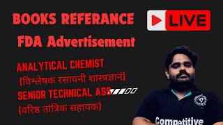 fda maharashtra recruitment 2024 l Reference Book l FDA Bharti l FDA Online l [upl. by Giaimo566]