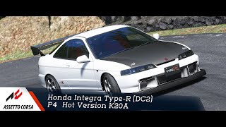 Assetto Corsa  Honda Integra TypeR DC2 P4•Hot Version K20A [upl. by Mahmud]