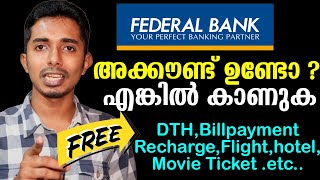 Federal Bank Rewards Program  Federal Points  Federal bank points redeem Malayalam [upl. by Anawot]