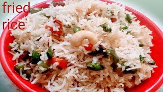 Fried Rice Recipe In Bengali Style [upl. by Ytsirhc]