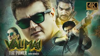 Valimai 2022 Hindi Dubbed Full Movie in 4K UHD  Starring Ajith Huma Qureshi Kartikeya [upl. by Knight843]