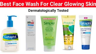 Top 10 Best Face Wash For Clear Glowing Skin  Face Wash For All Skin Tone With Prices [upl. by Eseryt]