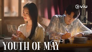 YOUTH OF MAY Teaser  Lee Do Hyun Go Min Si  Now on Viu [upl. by Morehouse]