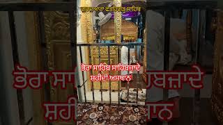 Gurdwara Shri Fatehgarh Sahib Punjab Sirhind 🙏🏽 shortvideo trending shorts youtube Gurbani [upl. by Gabey]