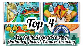 Veer Gatha Project Drawing  Gallantry Award Winners Drawing  Veer Gatha Drawing [upl. by Gayner924]