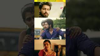 Watch full video👆 quotIspade Rajavum Idhaya Raniyumquot Super ScenesWatch amp Enjoy harishkalyan shorts [upl. by Blus]