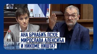 Povreda Poslovnika  Ani Brnabić je dozvoljeno da psuje a Siniši Kovačević se gasi mikrofon [upl. by Nivlak]