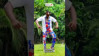 Ejyk Nwamba  Ogene ejyknwamba music igbo dance africa ogene shorts youtubeshorts [upl. by Barthel]