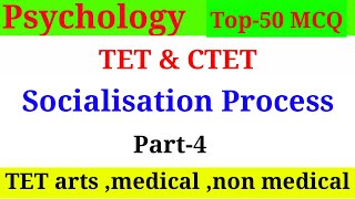 Socialisation process psychology important mcq in hindiamp EnglishTETCTET ARTSMEDICALNON [upl. by Nnyleahs]