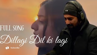 Dillagi dil ki lagi by Rasik imtiyaz khan original by ustaad nusrat fateh ali khan sahab [upl. by Wendel]