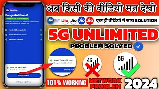 Jio 5G UNLIMITED Problem Solution 2024😱✅ Jio Network ProblemJio Net Slow Problem Jio APN Settings [upl. by Whitcomb778]