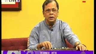 Suranjan Roy Tara Muzik  Aaj Sakaaler Aamantrane 281013 Part 1 [upl. by Hereld]