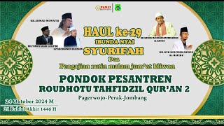 LIVE STREAMING HALAL BI HALAL MWCNU BANDARKEDUNGMULYO [upl. by Odnanref884]