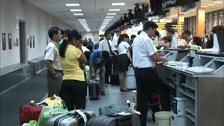 Cest laéroport le plus surveillé du monde [upl. by Dasi11]