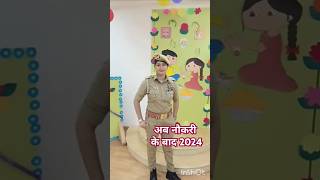 वक्त का कुछ नहीं पता है कब वक्त बदल जाए motivation uppolice police [upl. by Jahdal691]