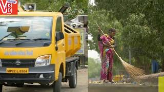 Kachra Gadi Song Nagarpalika Seoni [upl. by Lapides240]