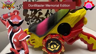 TOMMY REVIEWS AVATARO SENTAI DON BROTHERS  DON BLASTER MEMORIAL EDITION THE BEST MEMORIAL ITEM [upl. by Atnaloj]