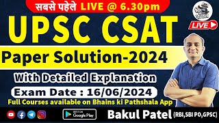 UPSC CSAT 2024 Solved Paper in Hindi  UPSC CSAT 2024 Analysis  UPSC CSAT Answer Key 2024 [upl. by Sandie]