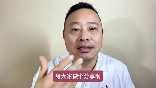 为了补牙缝美观磨了八颗牙，没磨之前天生牙和磨牙后及做牙模过程 [upl. by Vookles]