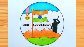 Veer gatha project drawing gallantry award winner major Somnath Sharma drawing  veer gatha drawing [upl. by Trojan]