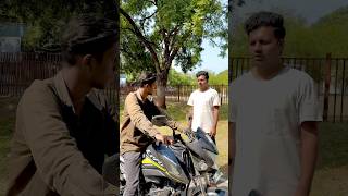 Gadi Chalu nahi ho rahi hai shorts funny funnyshorts comedy comedyvideo youtubeshorts kids [upl. by Nuajed855]