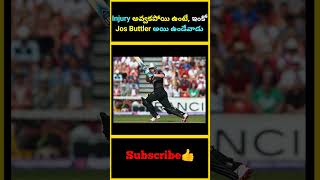 Injury అవ్వకపోయి ఉంటే ఇంకో Jos Buttler అయి ఉండేవాడు  factsmaavalite craig josbuttlerbatting [upl. by Yerac]