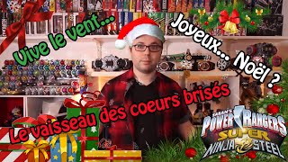 Power Rangers Super Ninja Steel  Épiview Spécial Noël  Joyeuses fêtes cest fini [upl. by Germann]