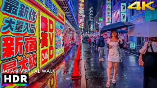 Japan rainy night walk in Shinjuku Tokyo • 4K HDR [upl. by Miranda]