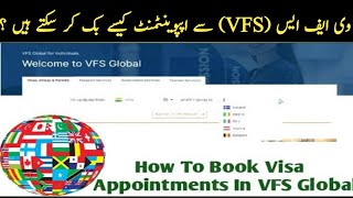 how to book a vfs appointment  Austria visa appointment  Czech Republic visa appointment [upl. by Carine]